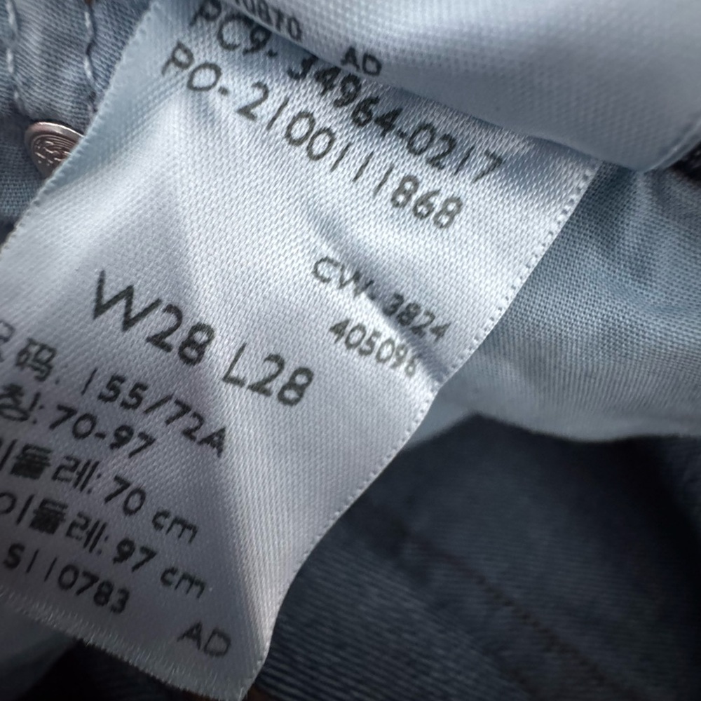 NWOT Levi Wedgie straight 28x28 dark wash - Picture 6 of 7